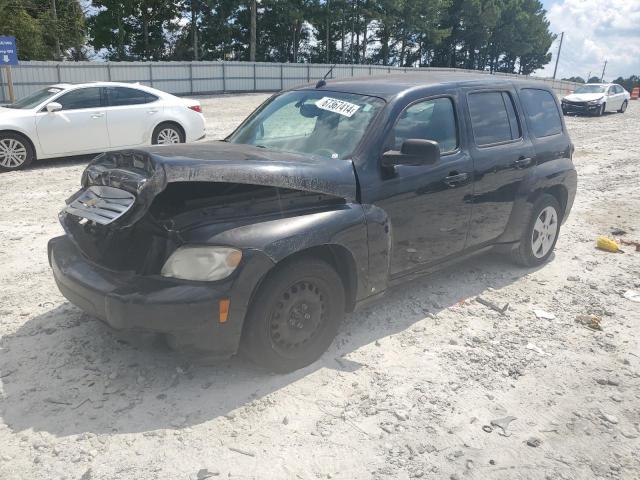  Salvage Chevrolet HHR