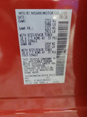 Nissan Pathfinder S Image 7