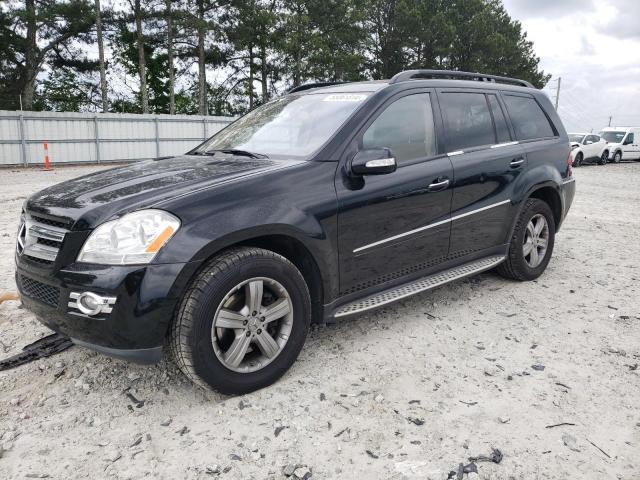  Salvage Mercedes-Benz G-Class