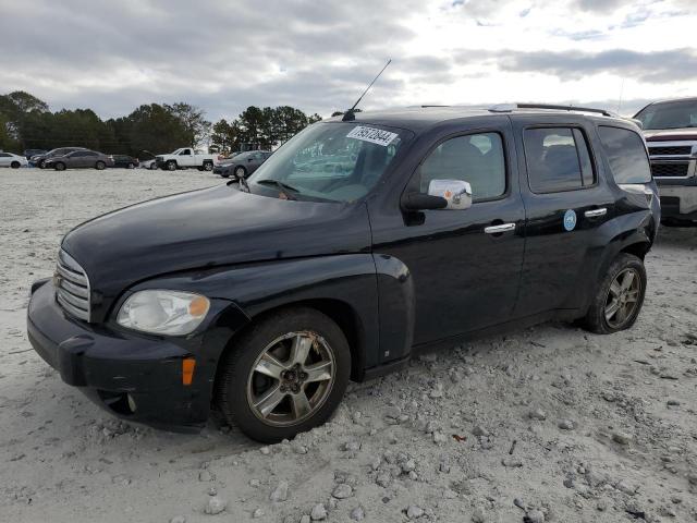  Salvage Chevrolet HHR