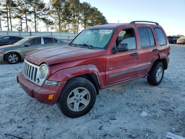  Salvage Jeep Liberty