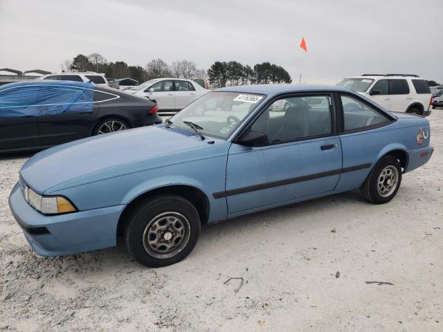  Salvage Chevrolet Cavalier