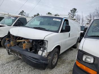  Salvage GMC Savana