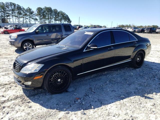  Salvage Mercedes-Benz S-Class