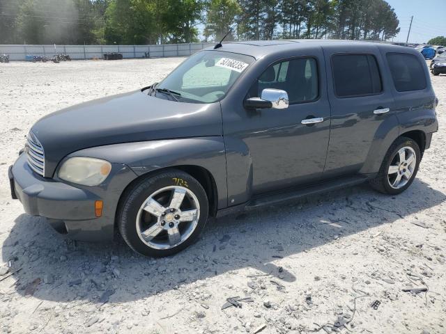  Salvage Chevrolet HHR