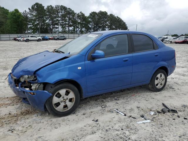  Salvage Chevrolet Aveo