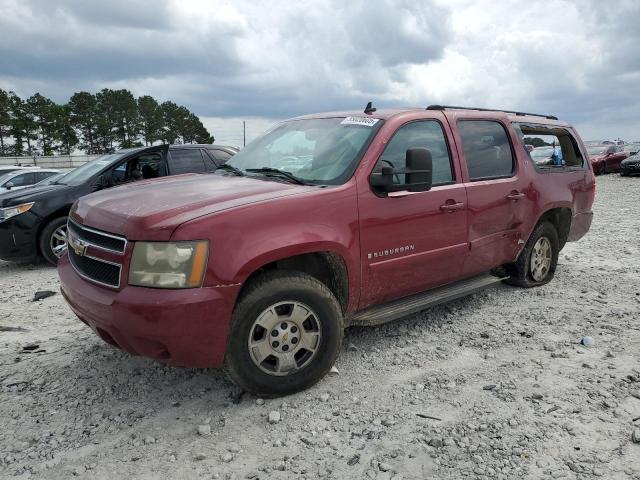  Salvage Chevrolet Suburban