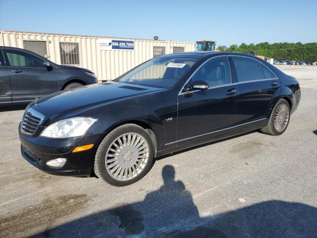  Salvage Mercedes-Benz S-Class