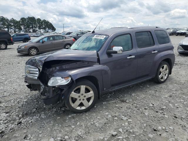  Salvage Chevrolet HHR