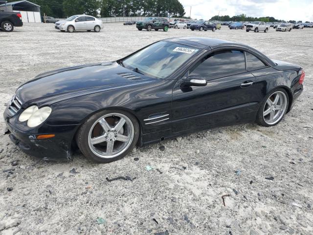  Salvage Mercedes-Benz S-Class