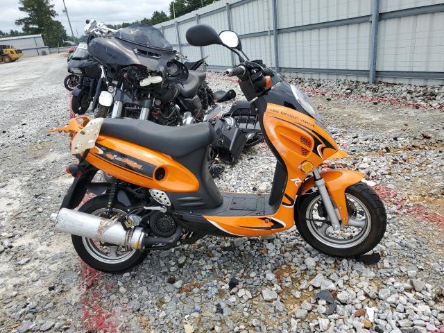  Salvage Jiaj Mc