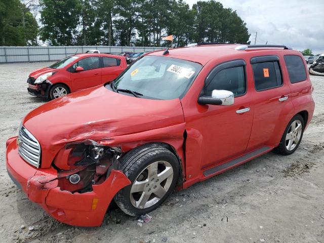  Salvage Chevrolet HHR
