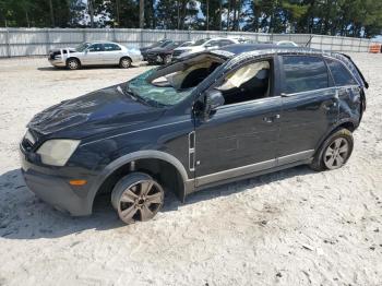  Salvage Saturn Vue