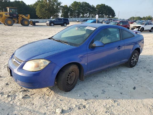  Salvage Chevrolet Cobalt