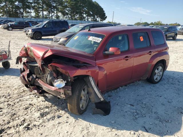  Salvage Chevrolet HHR