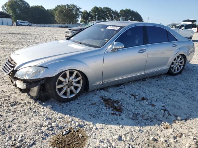  Salvage Mercedes-Benz S-Class