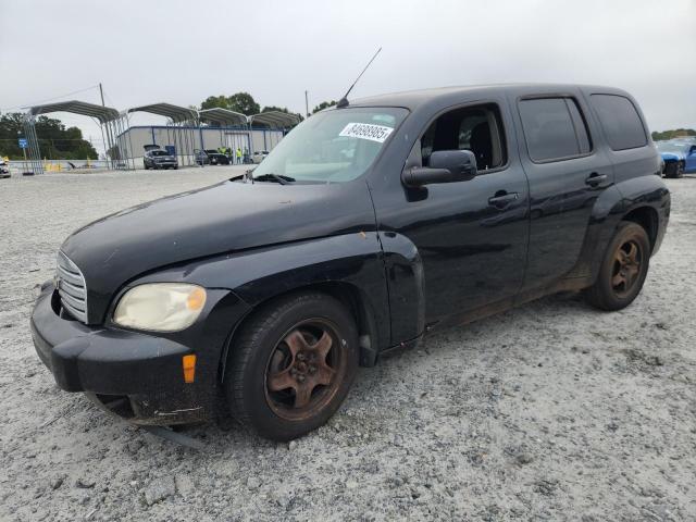  Salvage Chevrolet HHR