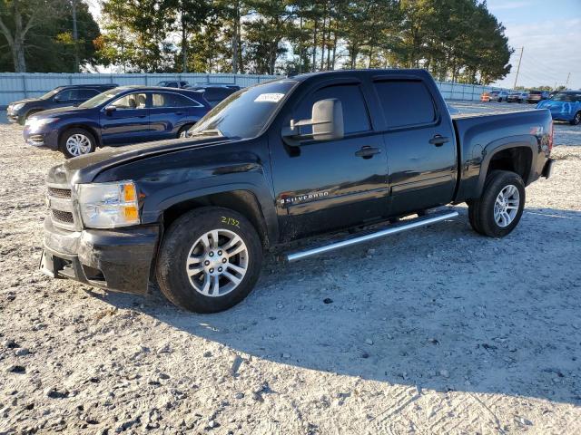  Salvage Chevrolet Silverado K1500 Crew Cab