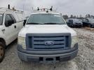 Ford F-150 Image 7