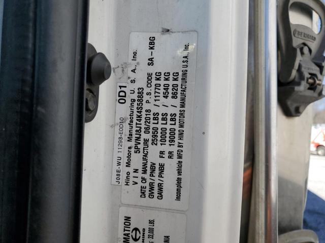 Hino 258 268 Image 6