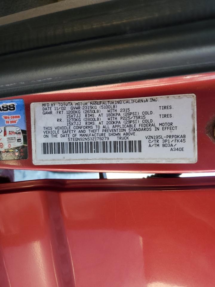 Toyota Tacoma Double Cab Prerunner Image 7