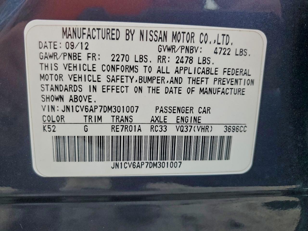 INFINITI G37 Base Image 10