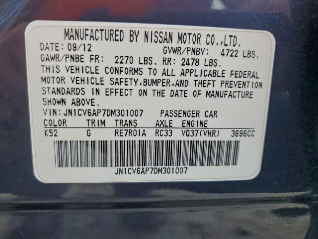 INFINITI G37 Base Image 10