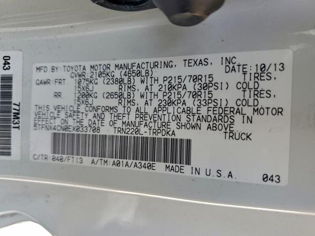 Toyota Tacoma Image 9