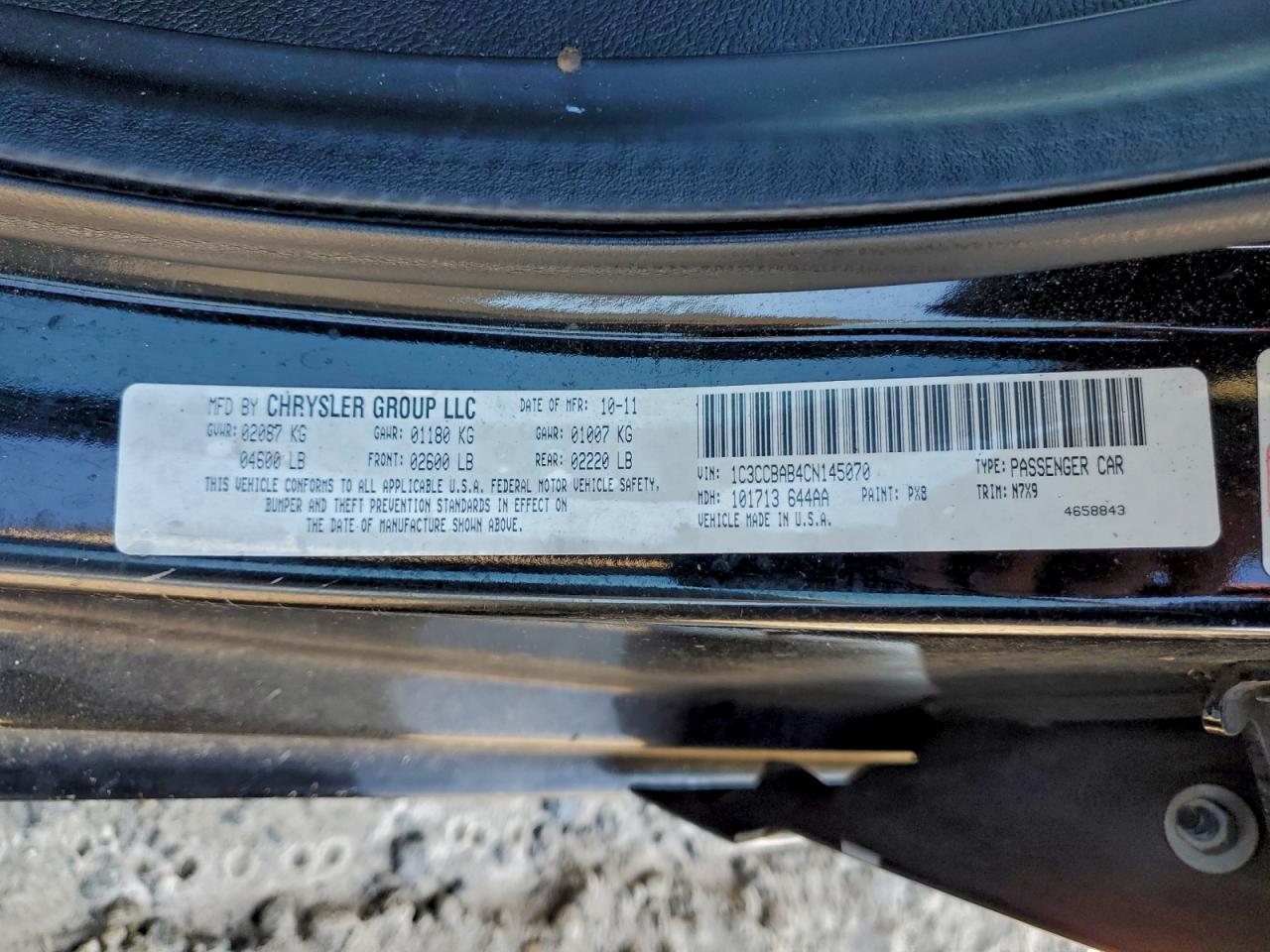 Chrysler 200 Lx Image 7