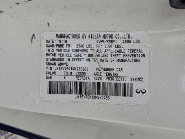 INFINITI Q60 Pure Image 2