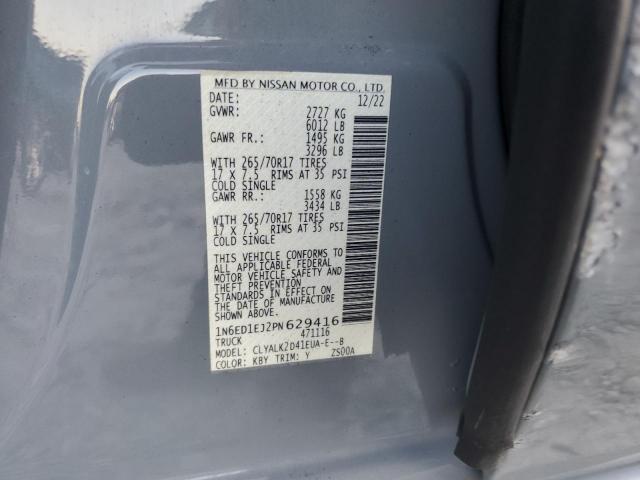 Nissan Frontier S Image 8