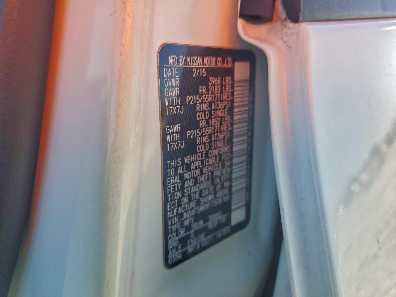 Nissan JUKE S Image 13