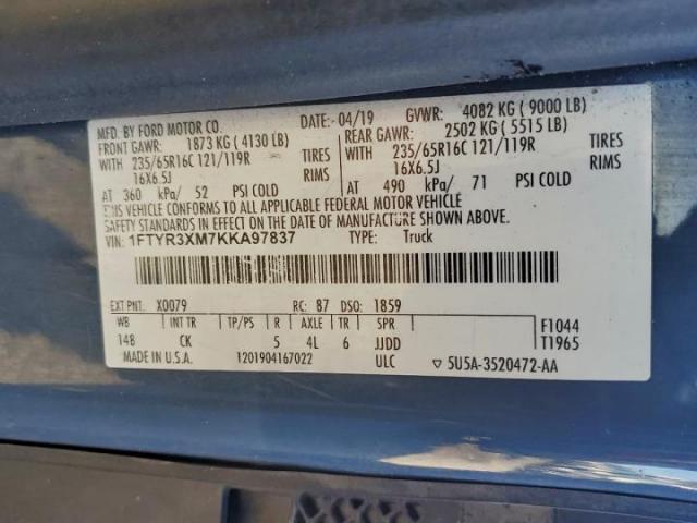 Ford Transit T-250 Image 3