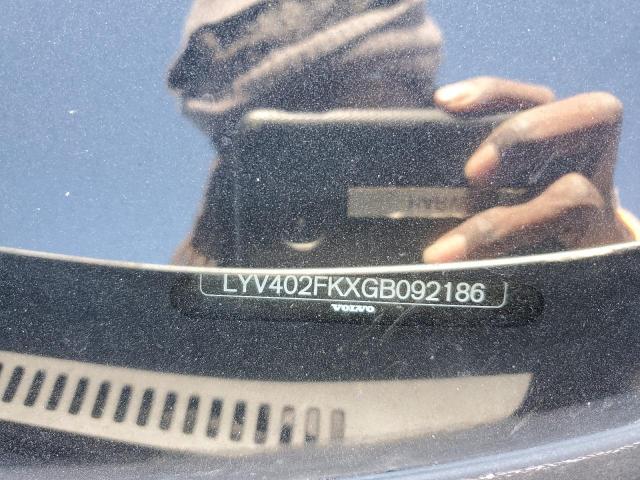 Volvo S60 Premier Image 10