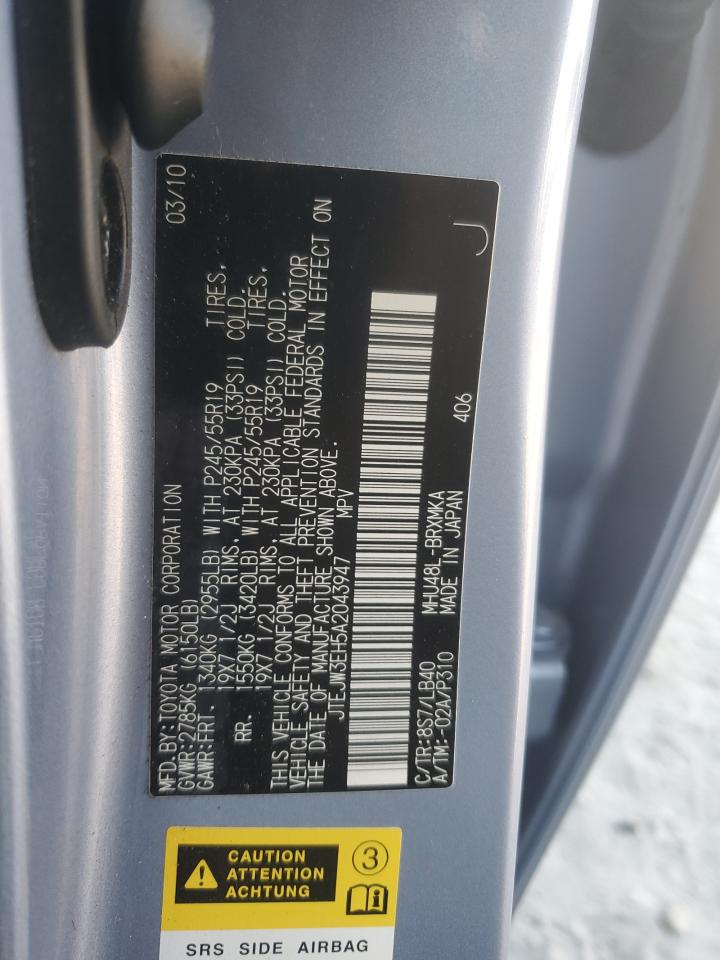 Toyota Highlander Hybrid Limited Image 8