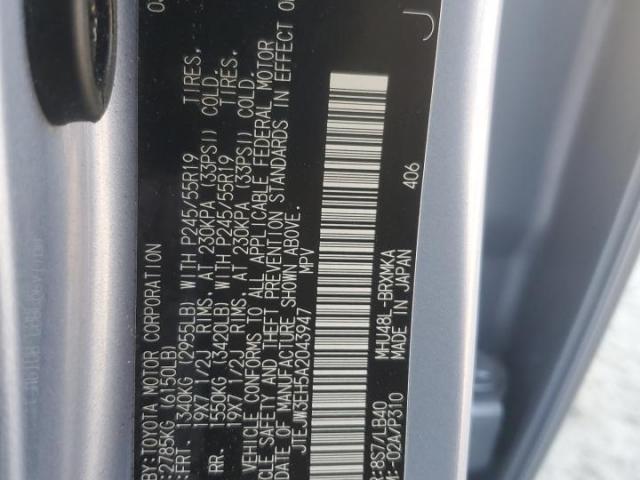 Toyota Highlander Hybrid Limited Image 8