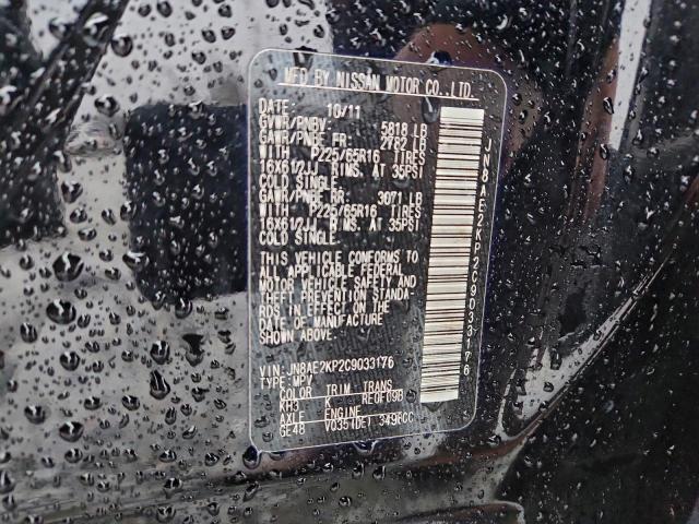 Nissan Quest S Image 12