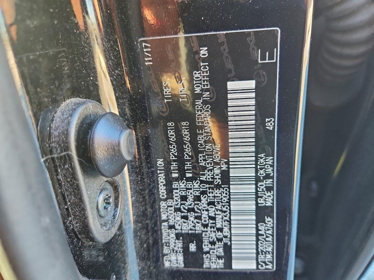 Lexus Gx 460 Image 7