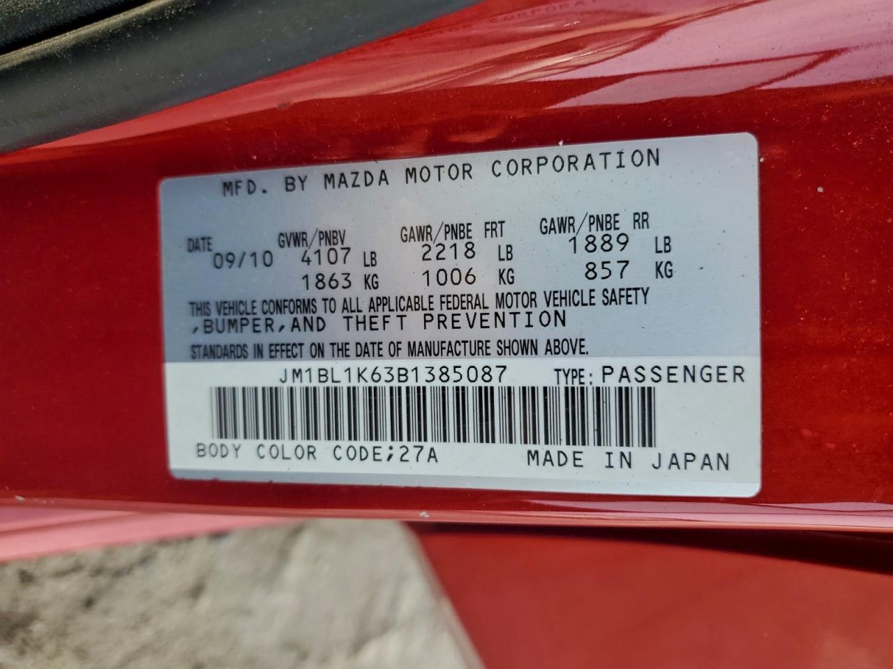 Mazda Mazda3 S Image 4