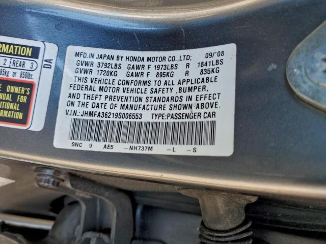 Honda Civic Hybrid Image 4