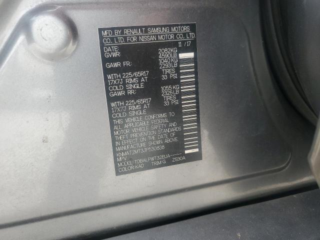 Nissan Rogue S Image 10