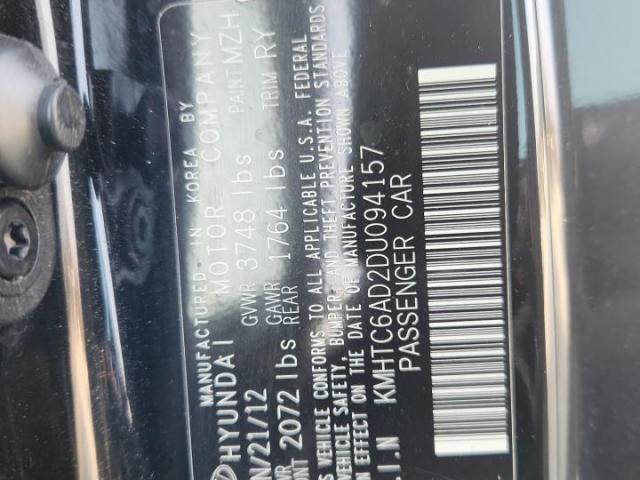 Hyundai VELOSTER Image 9