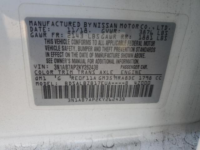 Nissan Sentra S Image 9