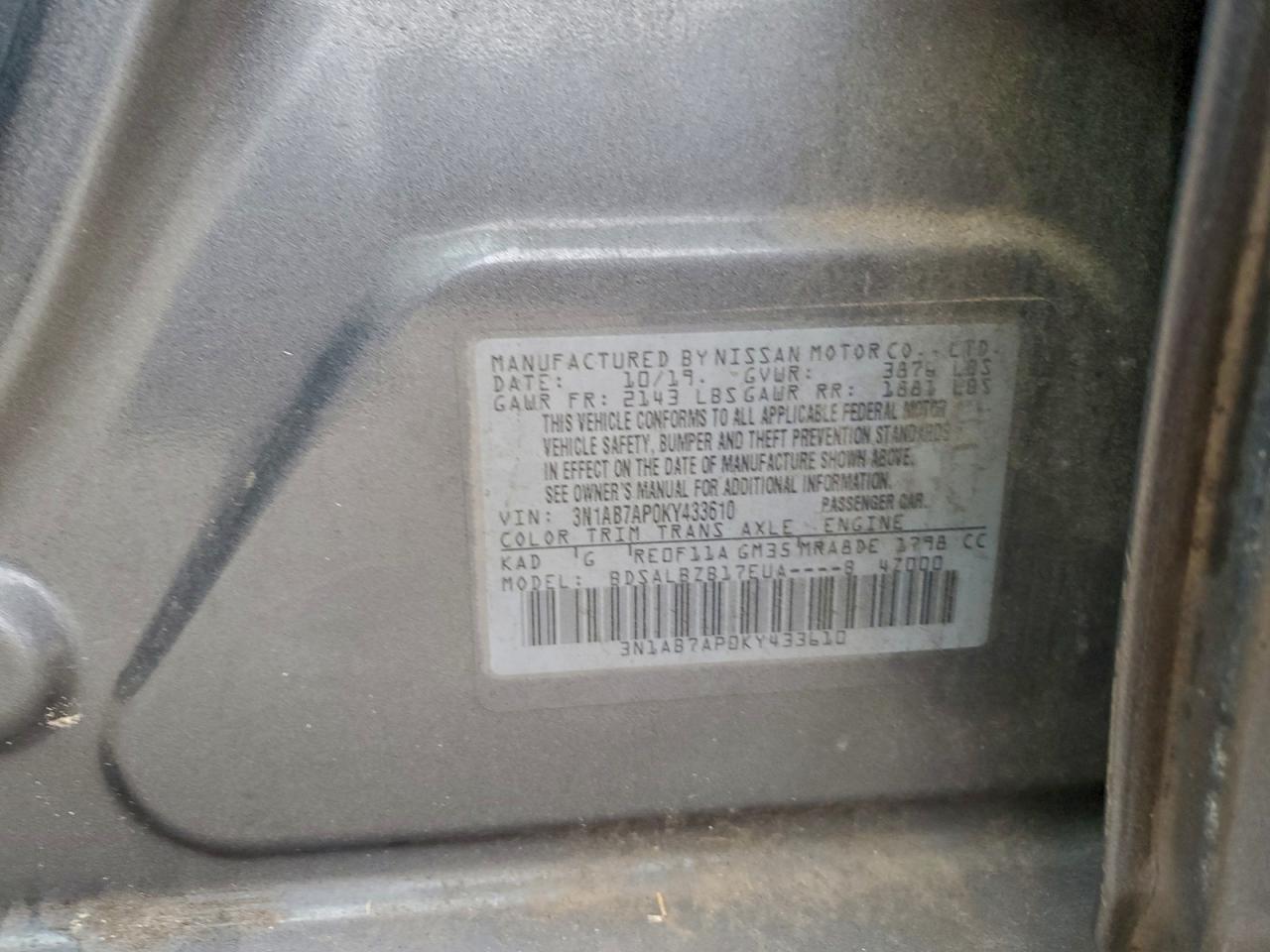 Nissan Sentra S Image 9