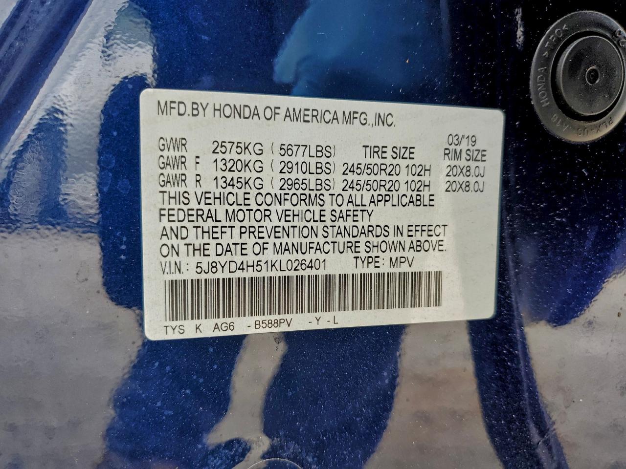 Acura MDX Technology Image 7