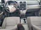 Honda Crv Se Image 5