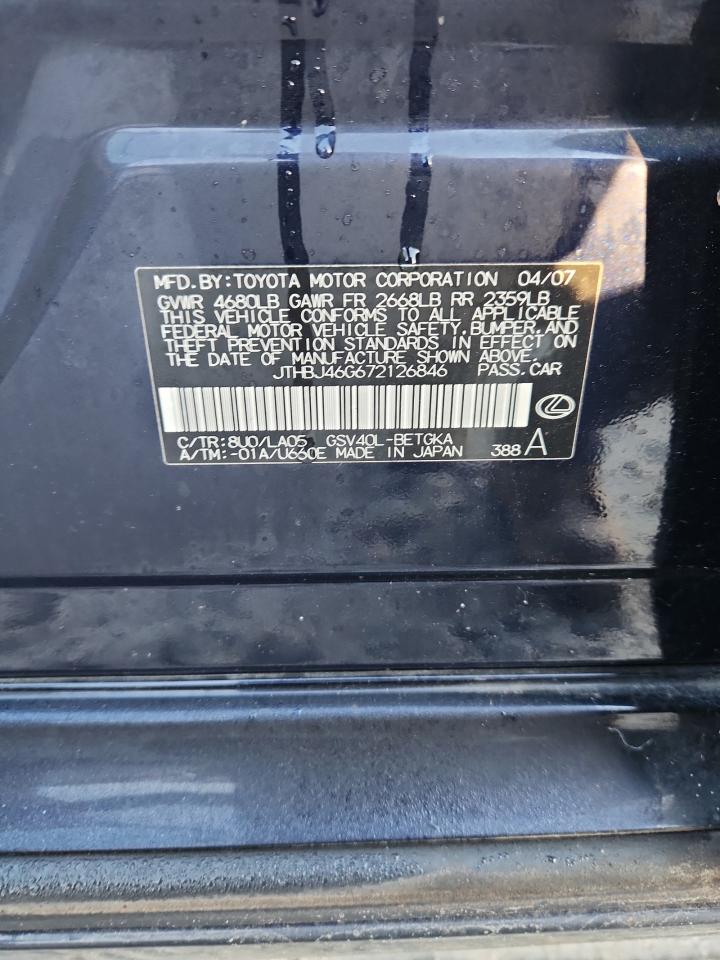 Lexus Es 350 Image 2