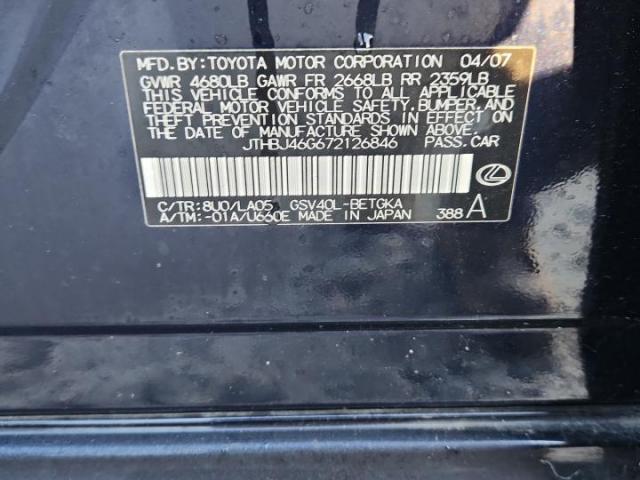 Lexus Es 350 Image 2