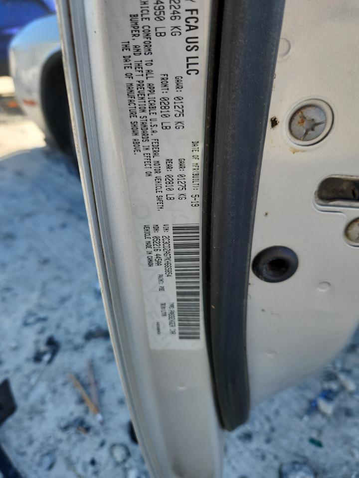 Dodge Challenger Sxt Image 3