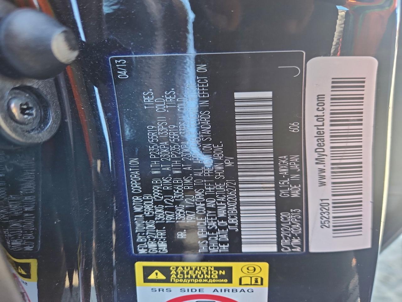 Lexus RX 450h Image 8